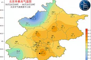 新利体育官方微博号截图0